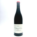 <p>Pinot Noir<br>Volnay 1er Cru Les Roncerets 2021<br>Cossard</p>
