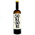 <p>Zibibbo<br>Soki Soki 2024<br>Tanca Nica</p>