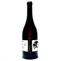 <p>Chardonnay<br>Butteaux Chablis 1er Cru 2018<br>Pattes Loup</p>