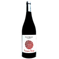 <p>Aramon blend<br>Pompon Rouge 2023<br>Mas de la Font Ronde</p>