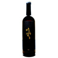 <p>Grillo<br>Bianco Grey Label 2021<br>Manlio Manganaro</p>