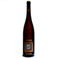 <p>Riesling<br>Stein 2020/23<br>Rietsch</p>