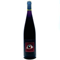 <p>Pinot Noir<br>Stierkopf 2023<br>Rietsch</p>