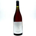 <p>Domina / Muller Thurgau<br>Rotling 2023<br>Sophie Evans</p>