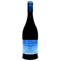 <p>Pinot Noir / Pinot Beurot<br>Fleur de Pinot Marsannay Rosé 2019<br>Sylvain Pataille</p>