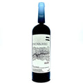 <p>Merlot<br>Idoine 2024<br>Mataburro</p>