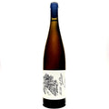<p>Riesling<br>Hill of Flags 2021<br>Brand</p>