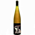 <p>Gewurztraminer<br>Demoiselle 2023<br>Rietsch</p>