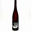 <p>Riesling<br>La Nef des Fou NV<br>Rietsch</p>