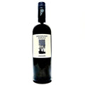 <p>Garganega<br>Masieri Bianco 2023<br>Maule</p>