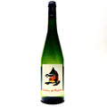 <p>Melon<br>Grains de Raisins Muscadet Nouveau 2025<br>Landron</p>