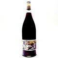 <p>Pinot Noir / Dornfelder blend<br>Brand Red 2024<br>Brand</p>