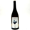 <p>Sauvignon Blanc<br>Quartz 2022<br>Les Cailloux du Paradis</p>