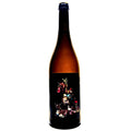 <p>Macabeo blend<br>Una Cosa 2024<br>Sistema Vinari</p>