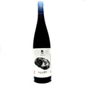 <p>Portugieser / Scheurebe blend<br>Manna Rot 2023<br>Marto</p>