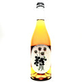 <p>Bacchus Pet Nat 2025<br>Ham Street</p>