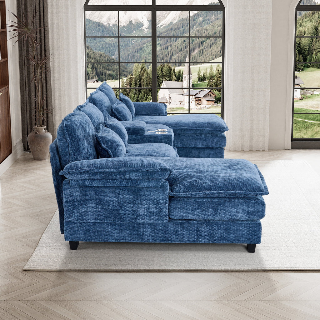 Wiilayok U Shaped Cloud Couch Modular Sectional Sofa 124" Extra Deep Fluffy Chenille Double Chaise Lounge, Central Console w/ Dual USB-C & A Ports, Storm Gray