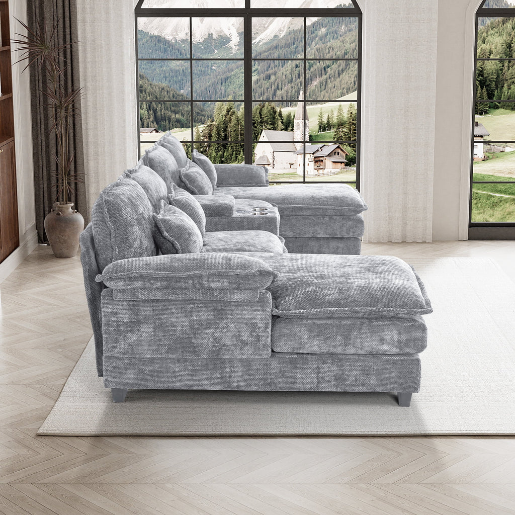 Wiilayok U Shaped Cloud Couch Modular Sectional Sofa 124" Extra Deep Fluffy Chenille Double Chaise Lounge, Central Console w/ Dual USB-C & A Ports, Storm Gray